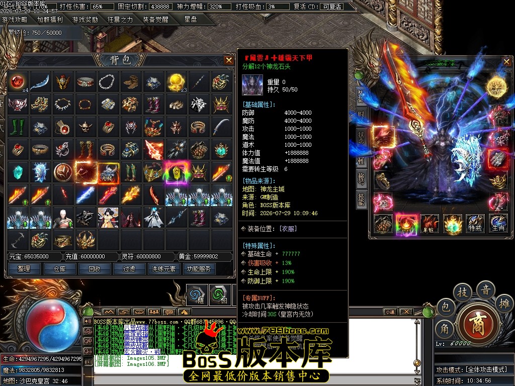 Images107压缩后.JPG