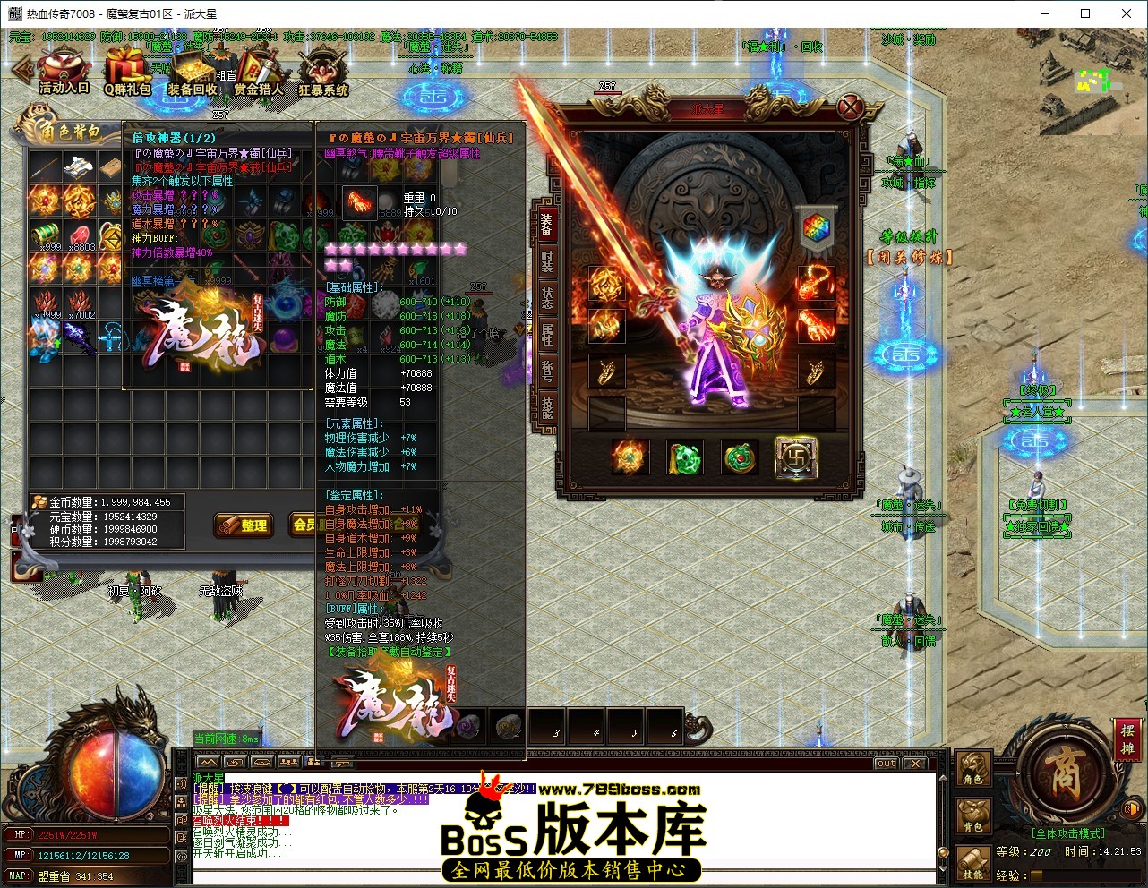 1f2a8b94-9854-47ff-82e0-8b598c97a10f.jpg