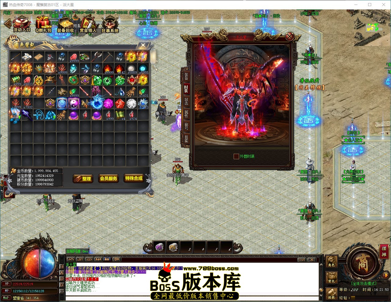 QQ_1785738111354.jpg