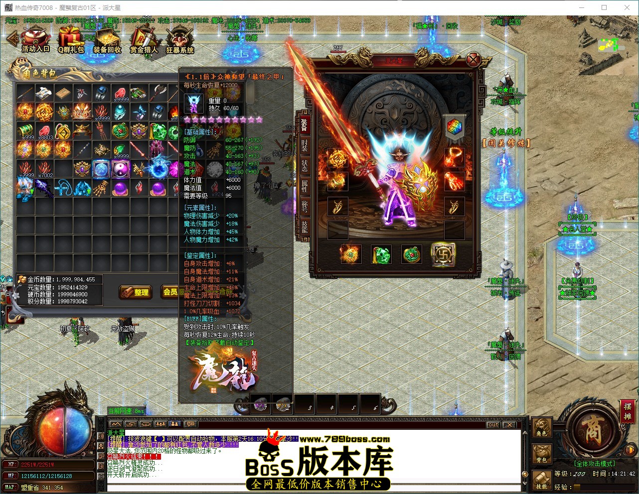 QQ_1785738103159.jpg