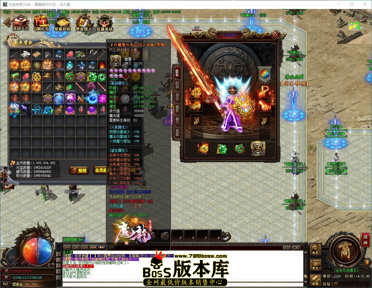 QQ_1785738106589.jpg