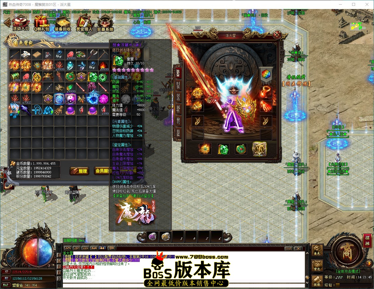 QQ_1785738105680.jpg