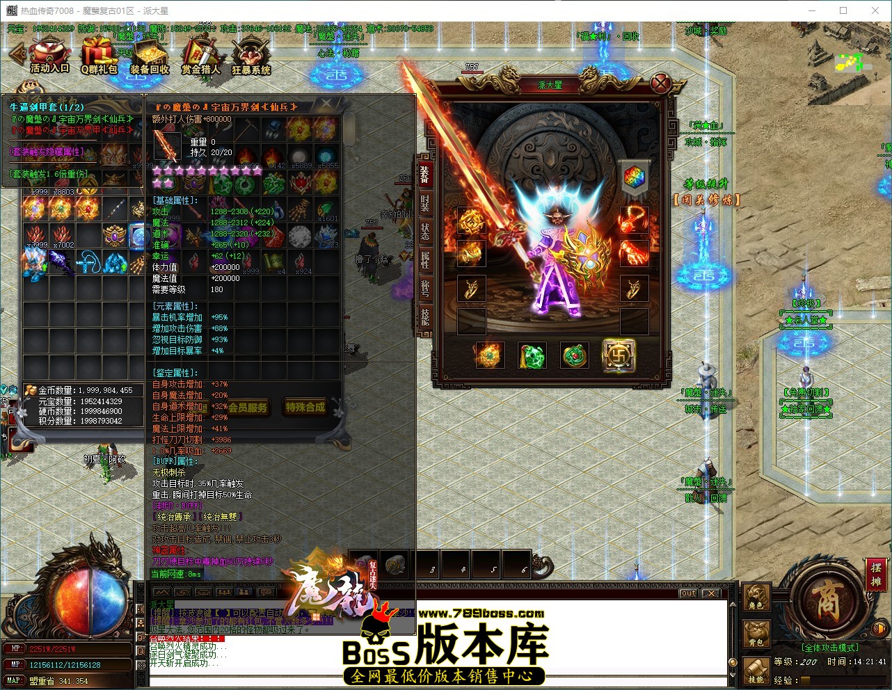 QQ_1785738102321.jpg