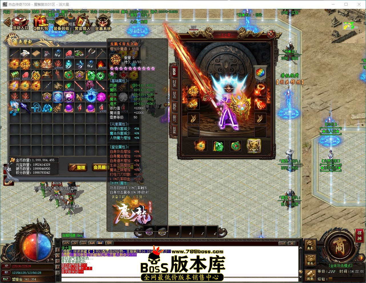QQ_1785738121624.jpg