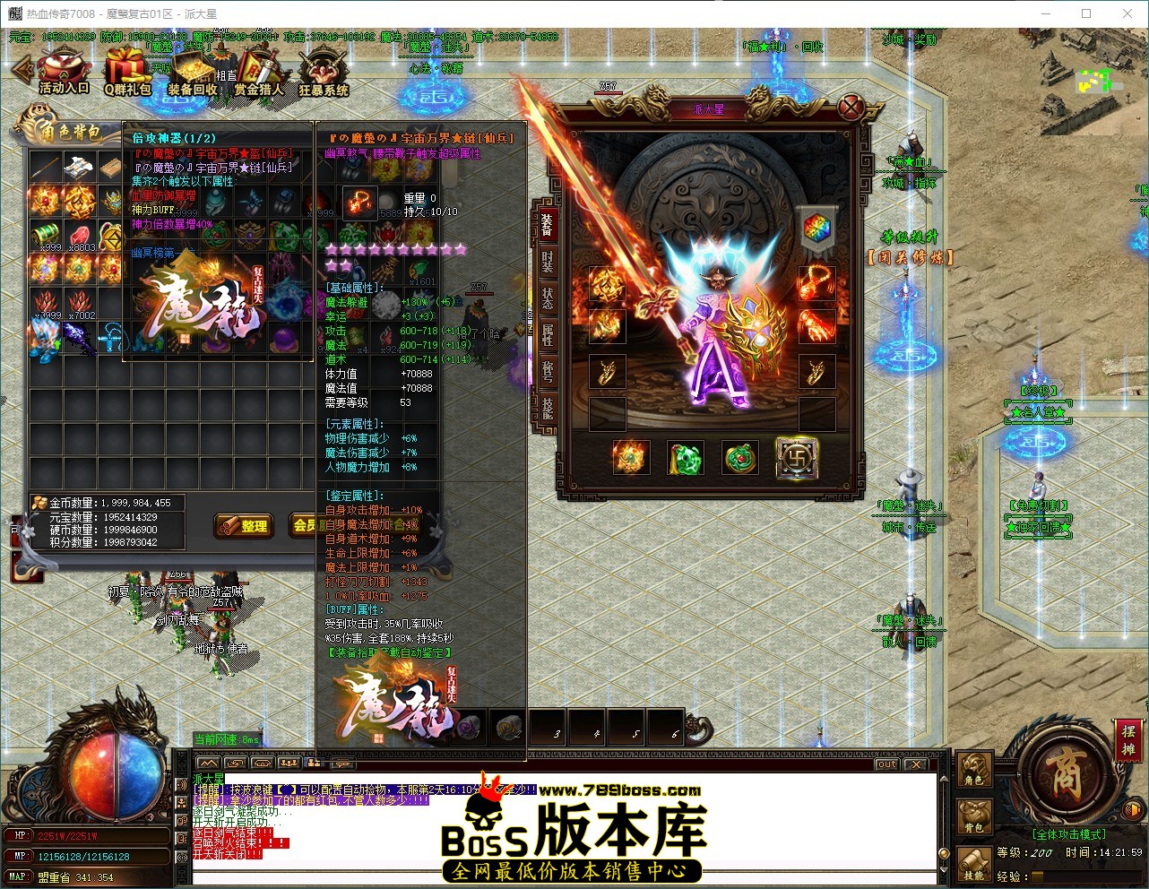 QQ_1785738120099.jpg