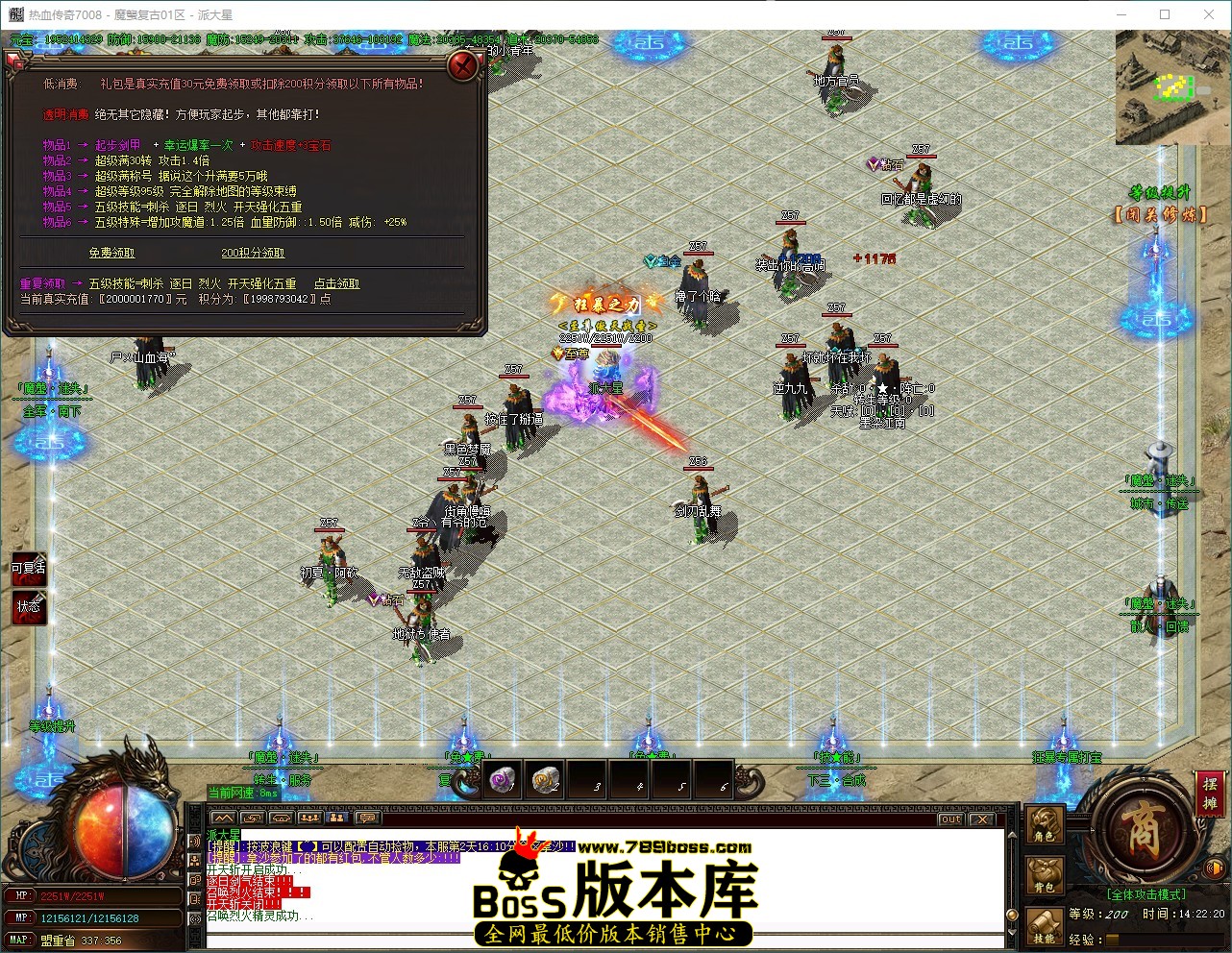QQ_1785738140700.jpg