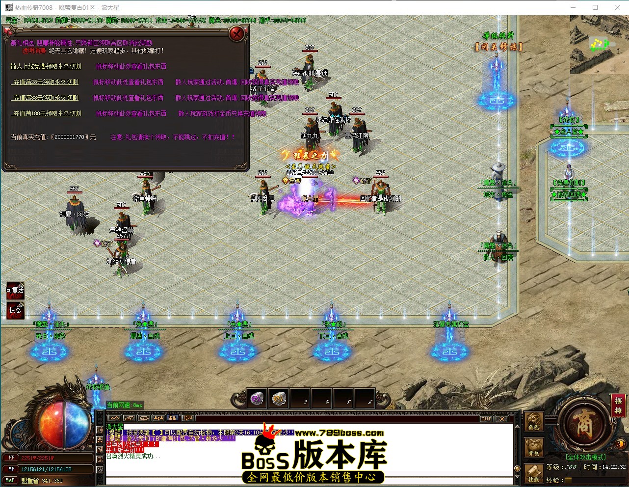 QQ_1785738152528.jpg