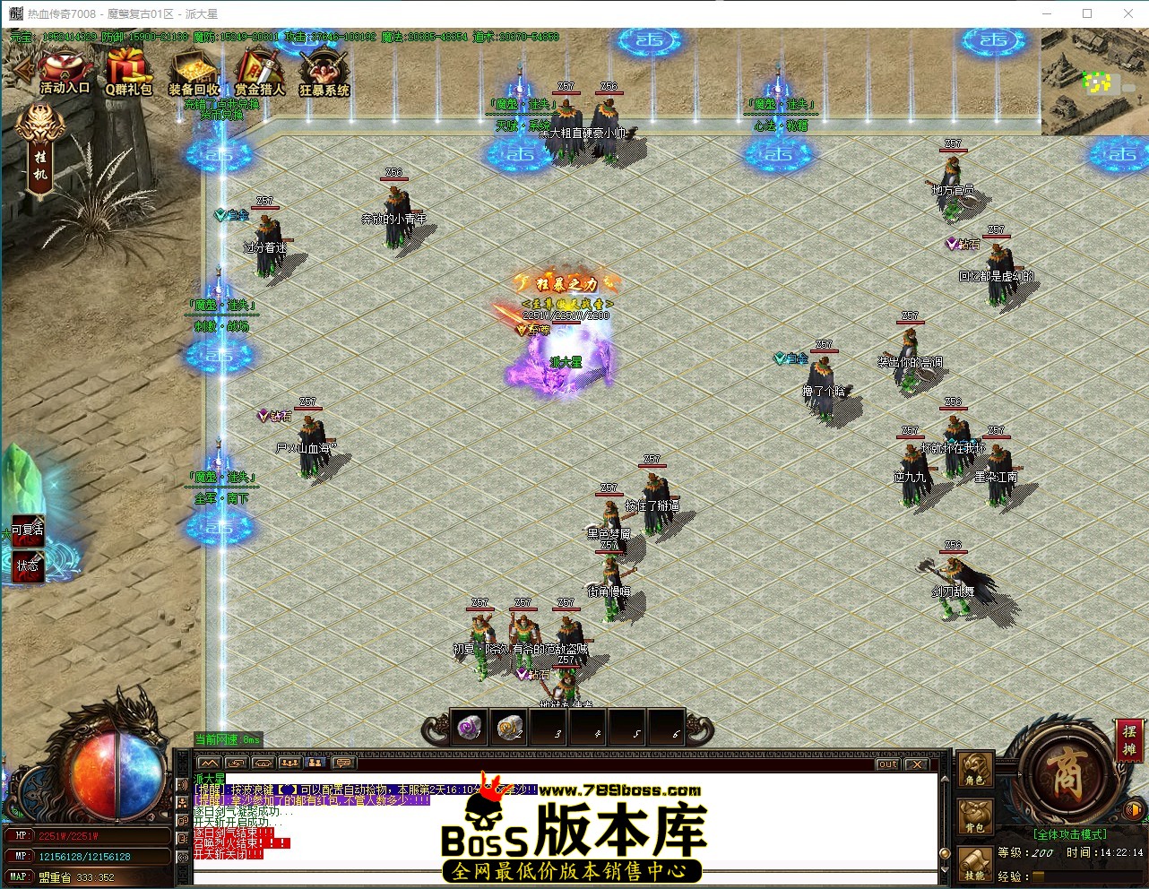 QQ_1785738134519.jpg