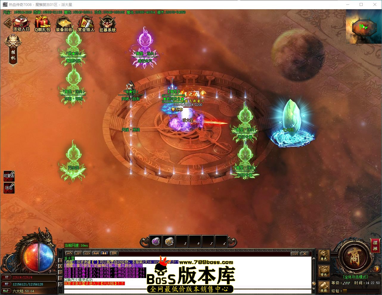 QQ_1785738170752.jpg