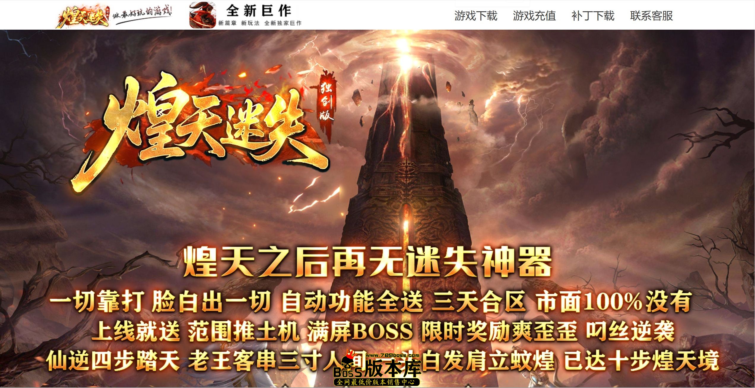 QQ图片20260803221613.jpg