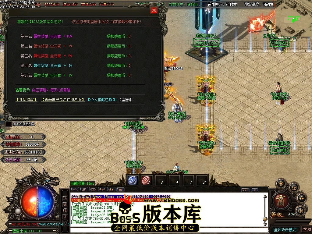 Images10压缩后.JPG