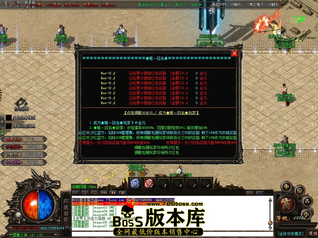 Images11压缩后.JPG