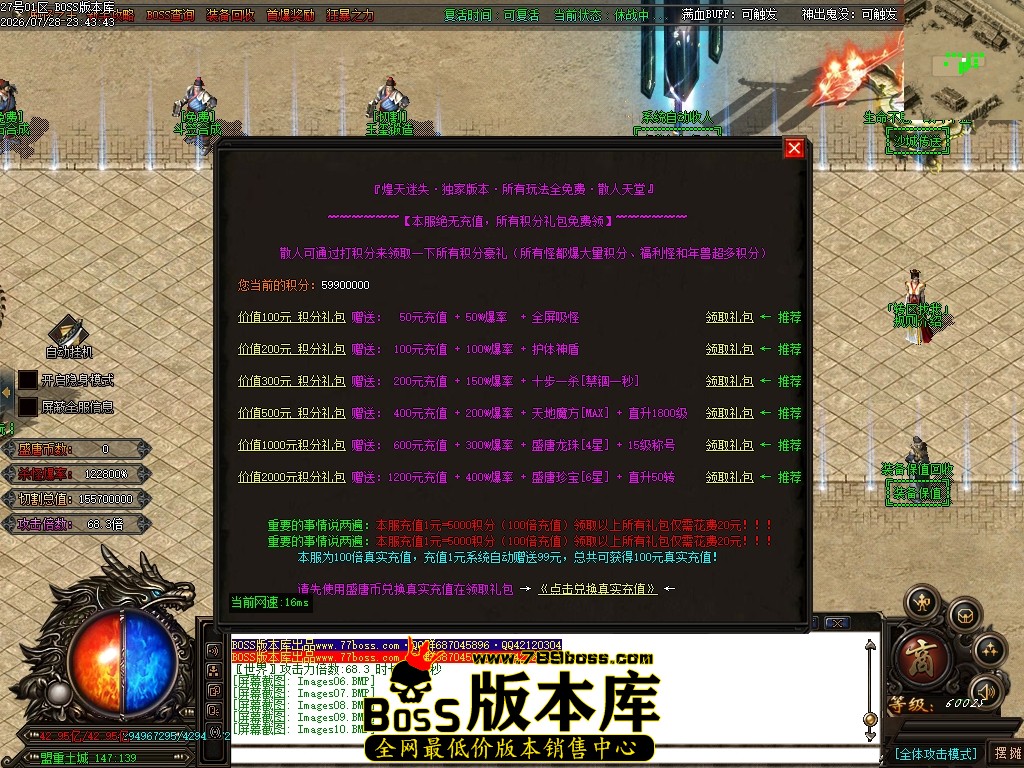 Images13压缩后.JPG