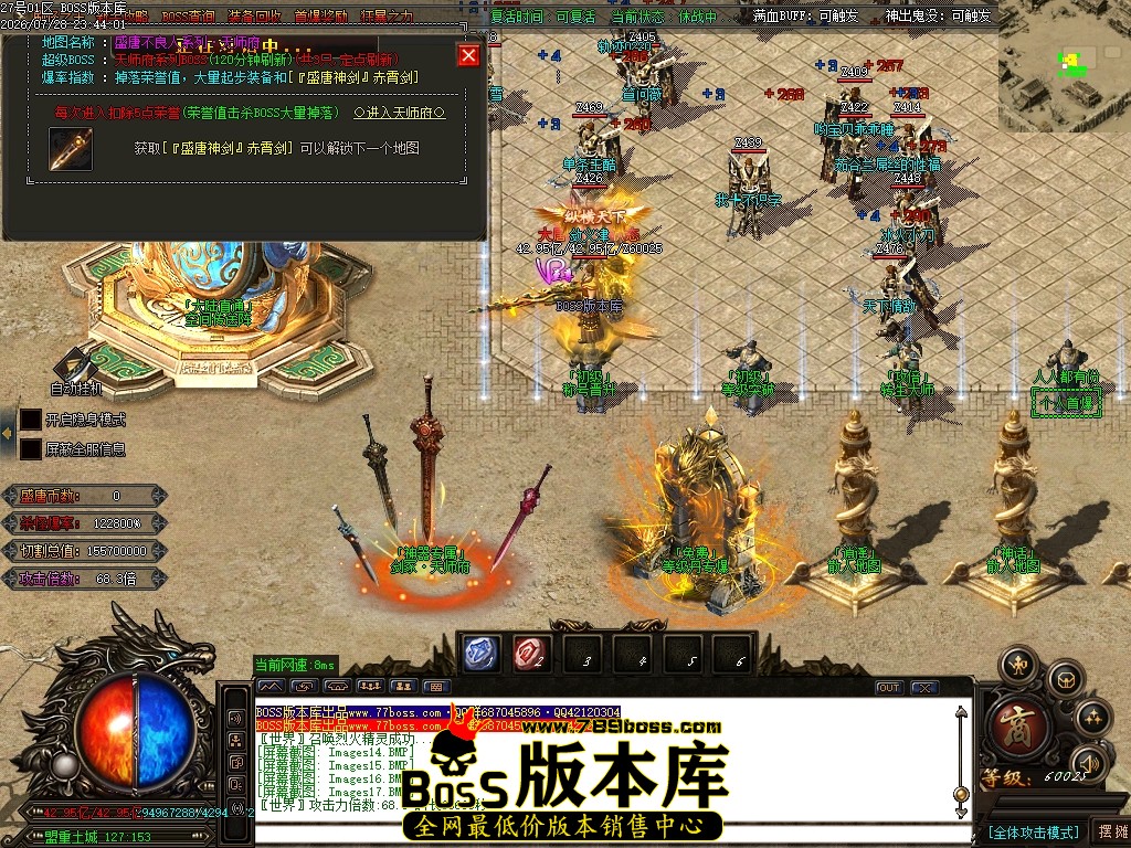 Images21压缩后.JPG