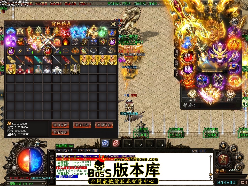 Images36压缩后.JPG