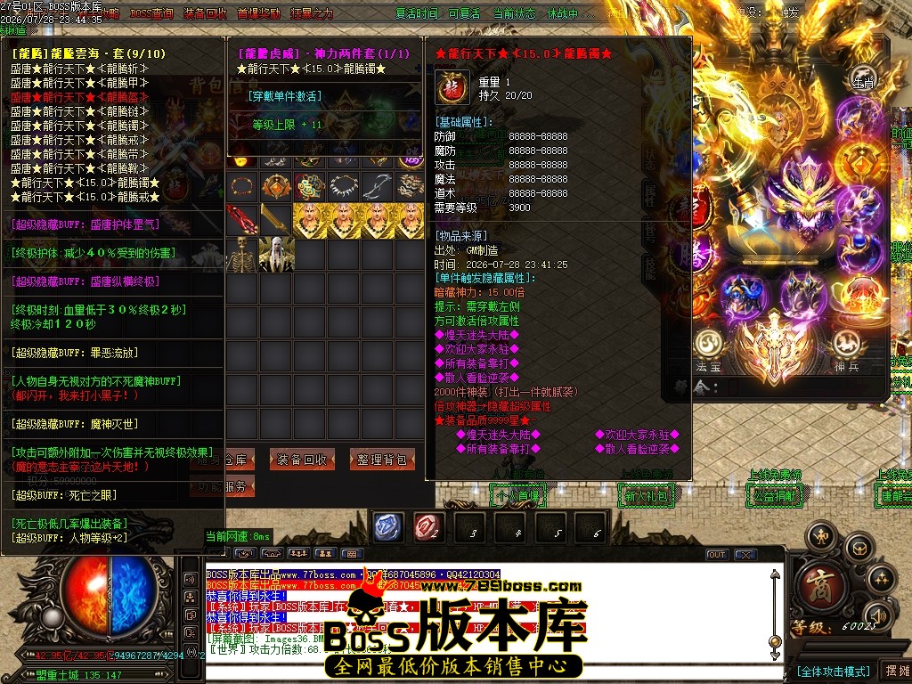 Images40压缩后.JPG