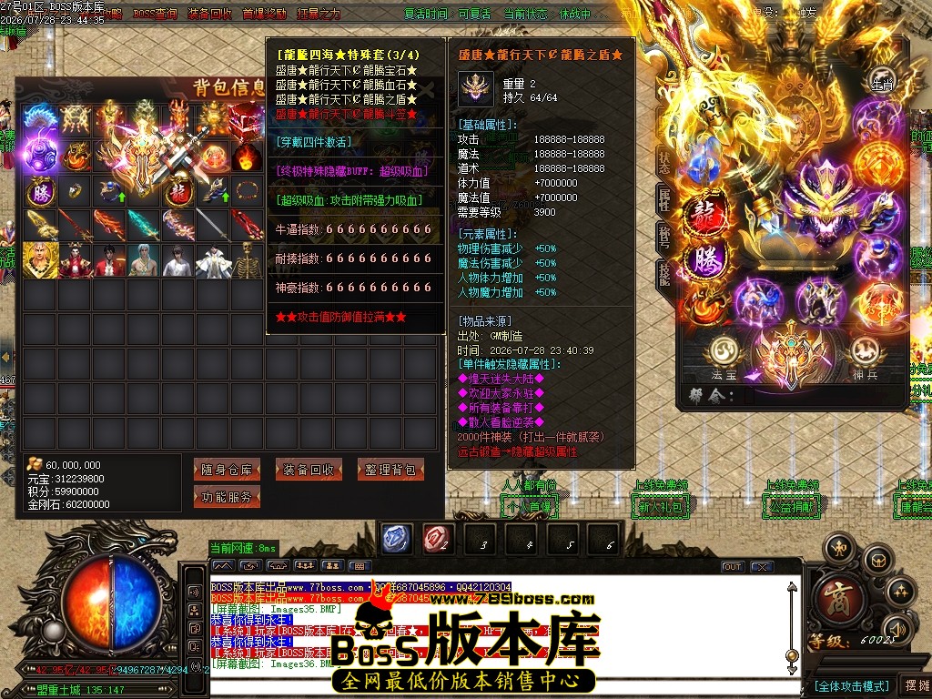 Images39压缩后.JPG