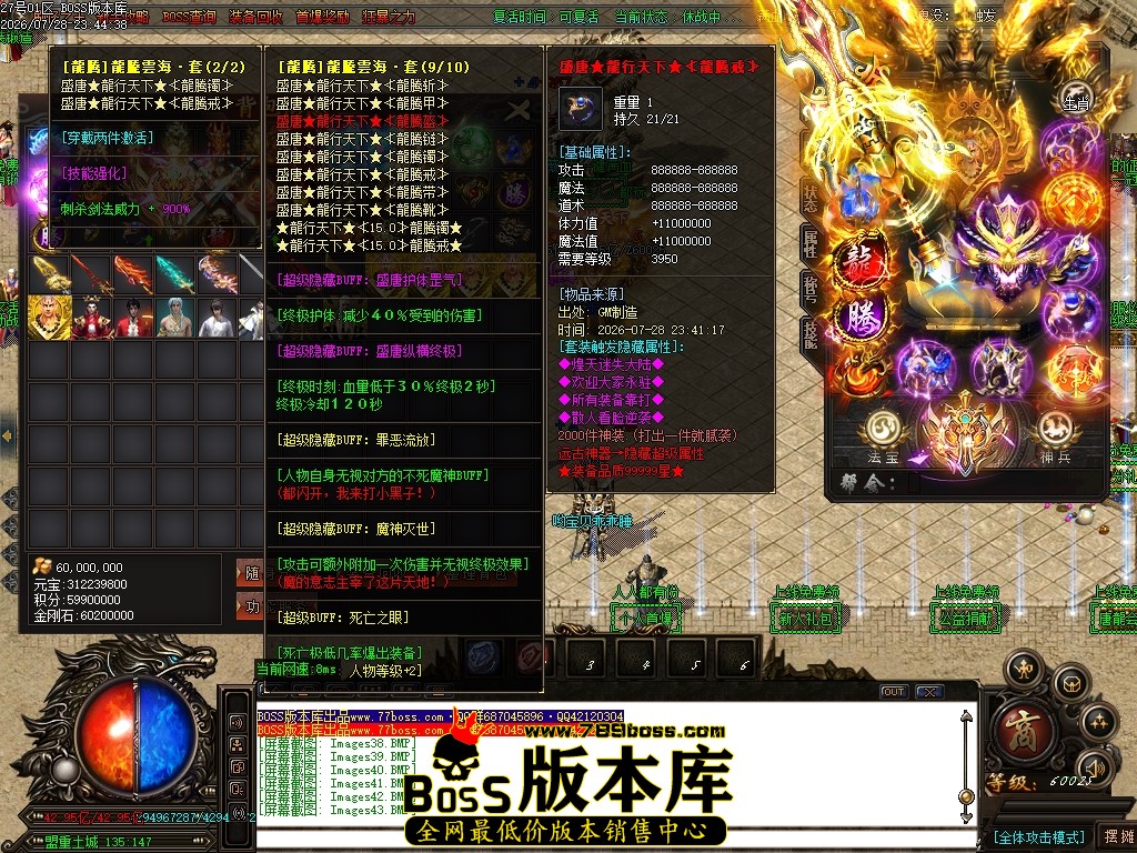 Images47压缩后.JPG