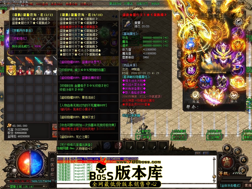 Images48压缩后.JPG