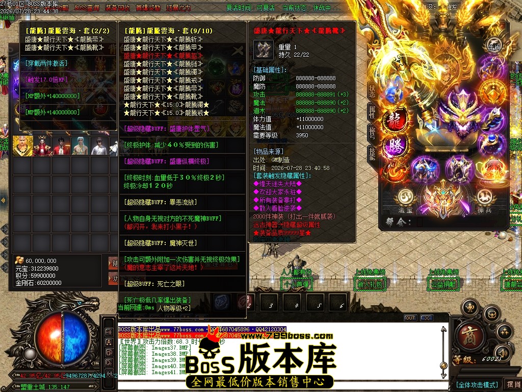 Images45压缩后.JPG