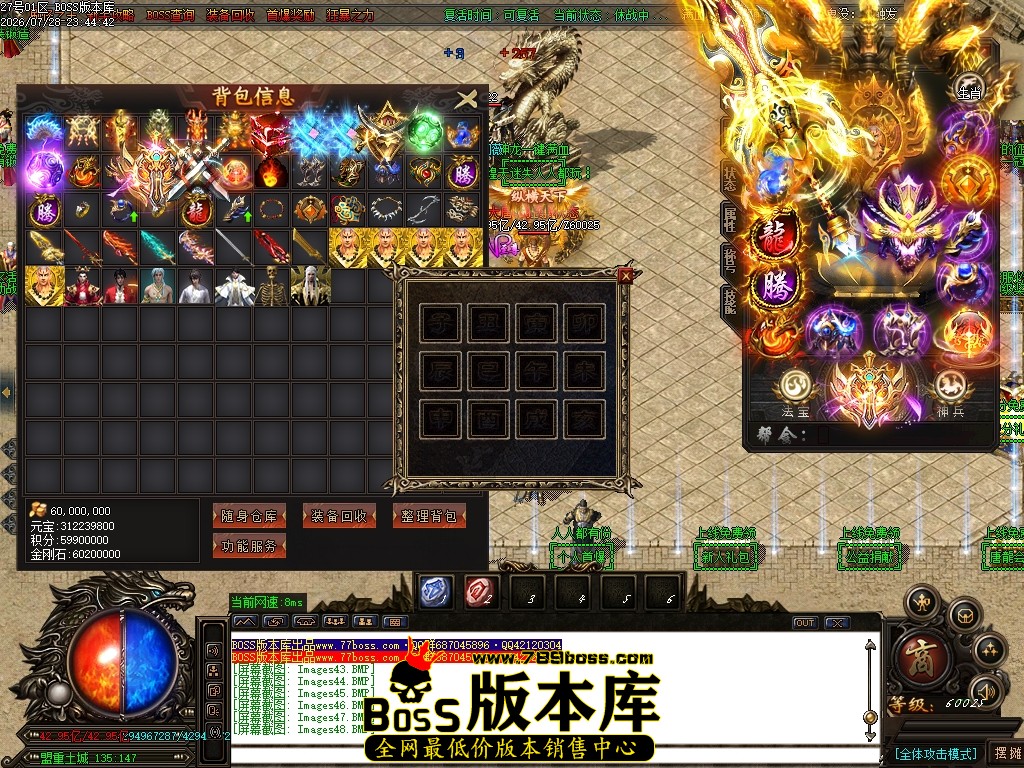 Images52压缩后.JPG