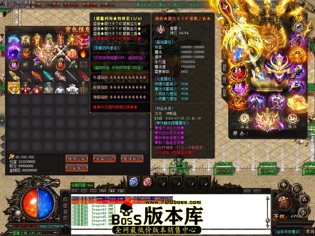 Images51压缩后.JPG
