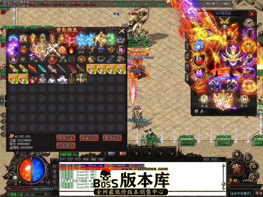 Images57压缩后.JPG