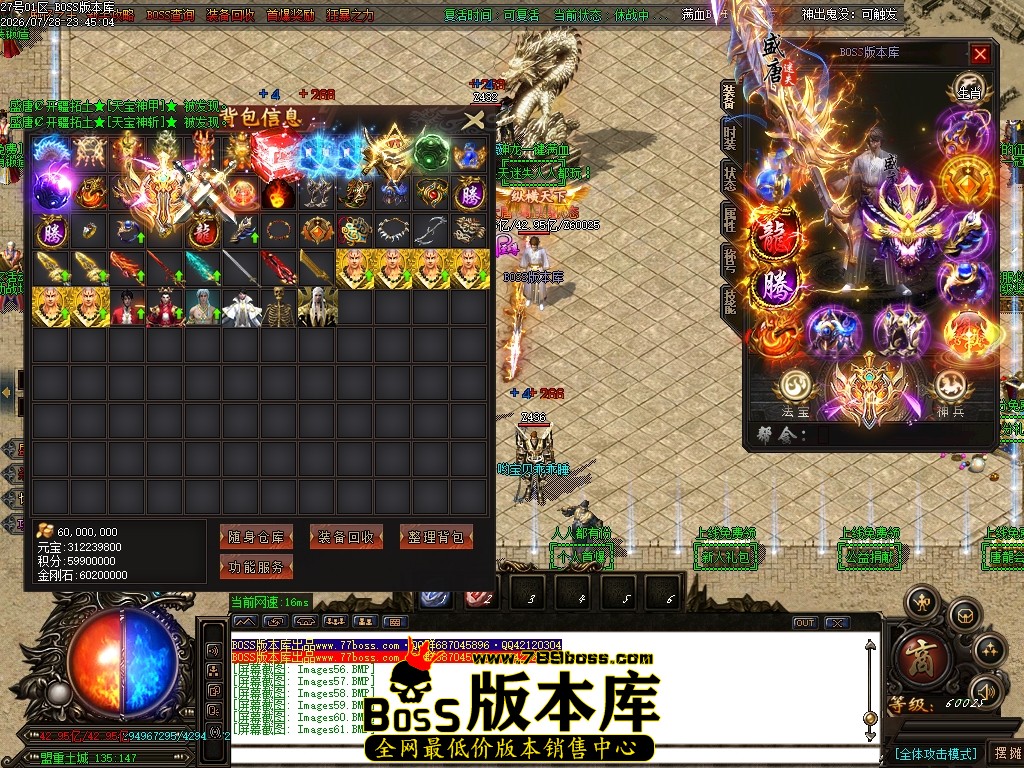 Images64压缩后.JPG