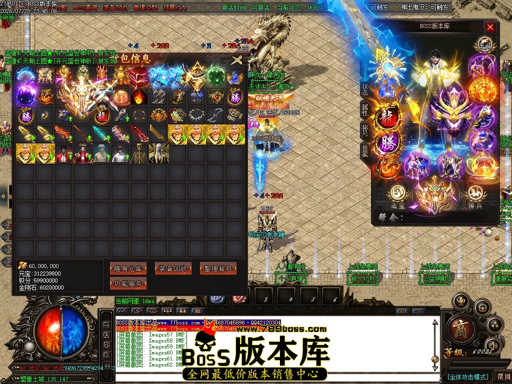 Images65压缩后.JPG