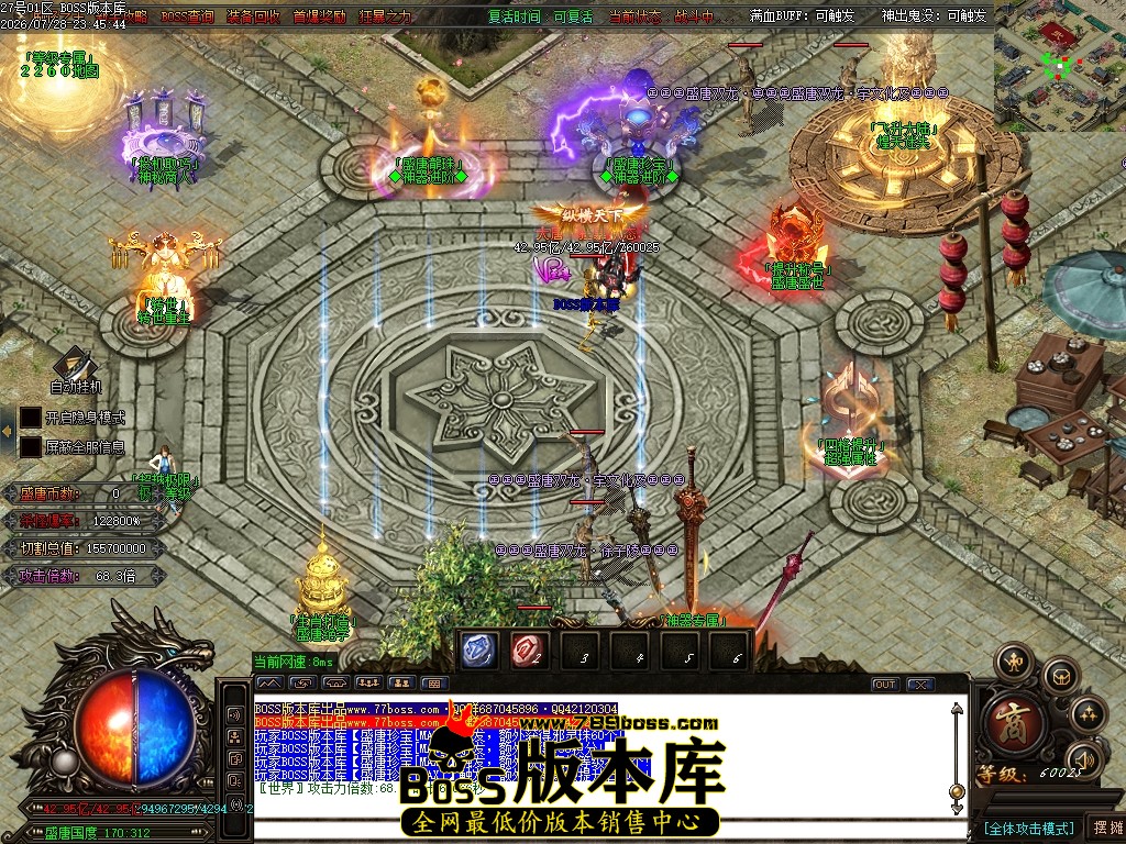 Images74压缩后.JPG