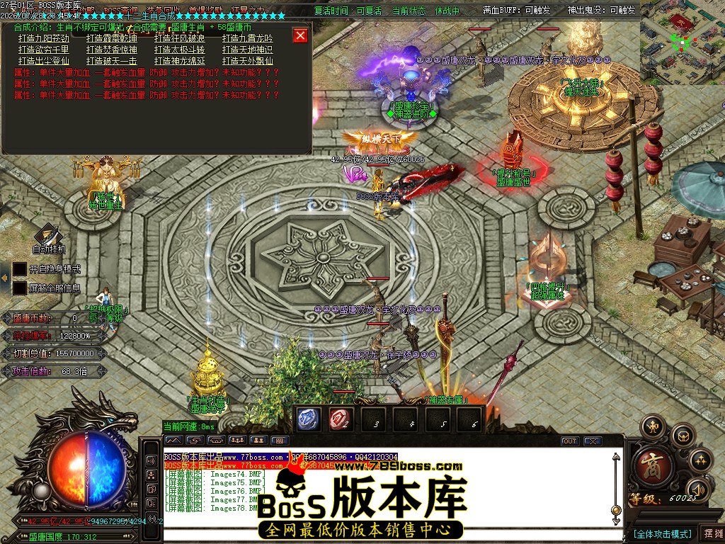 Images79压缩后.JPG