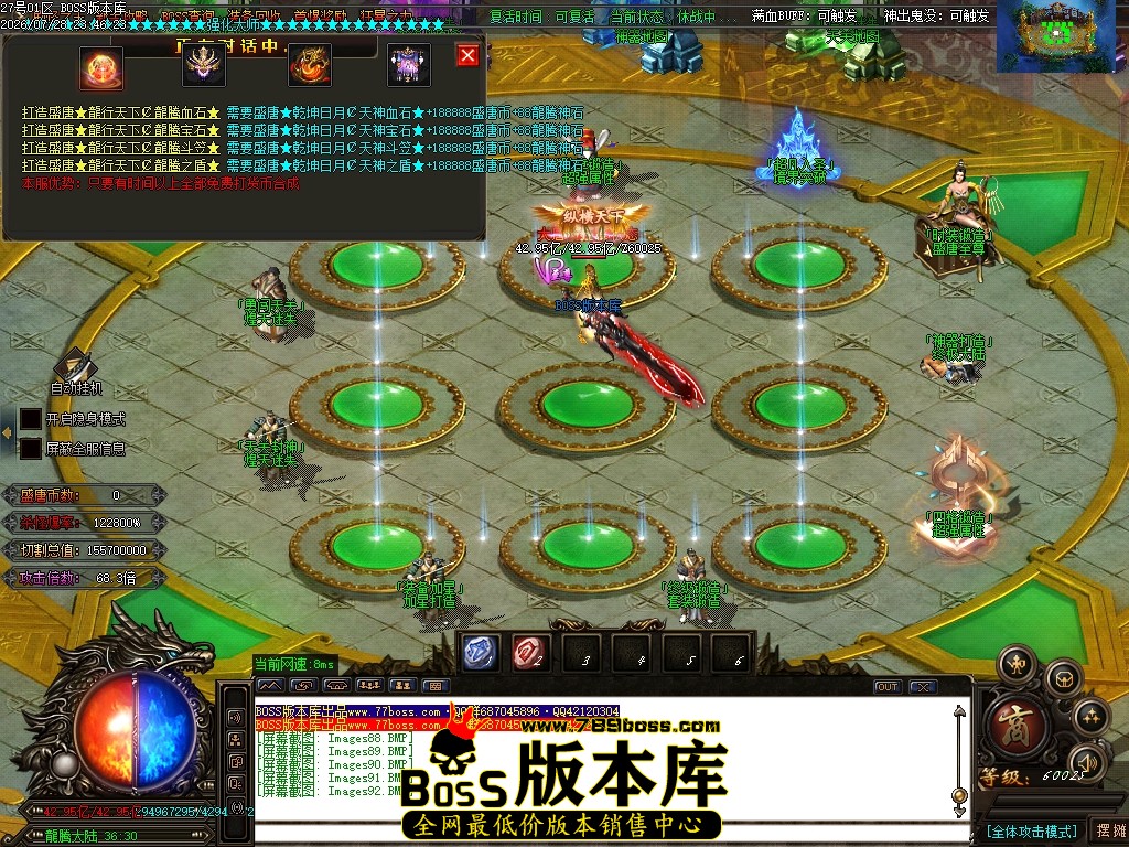Images93压缩后.JPG