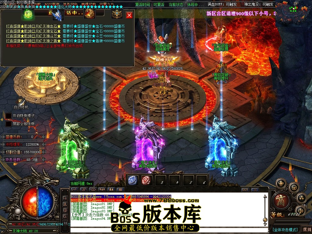 Images95压缩后.JPG