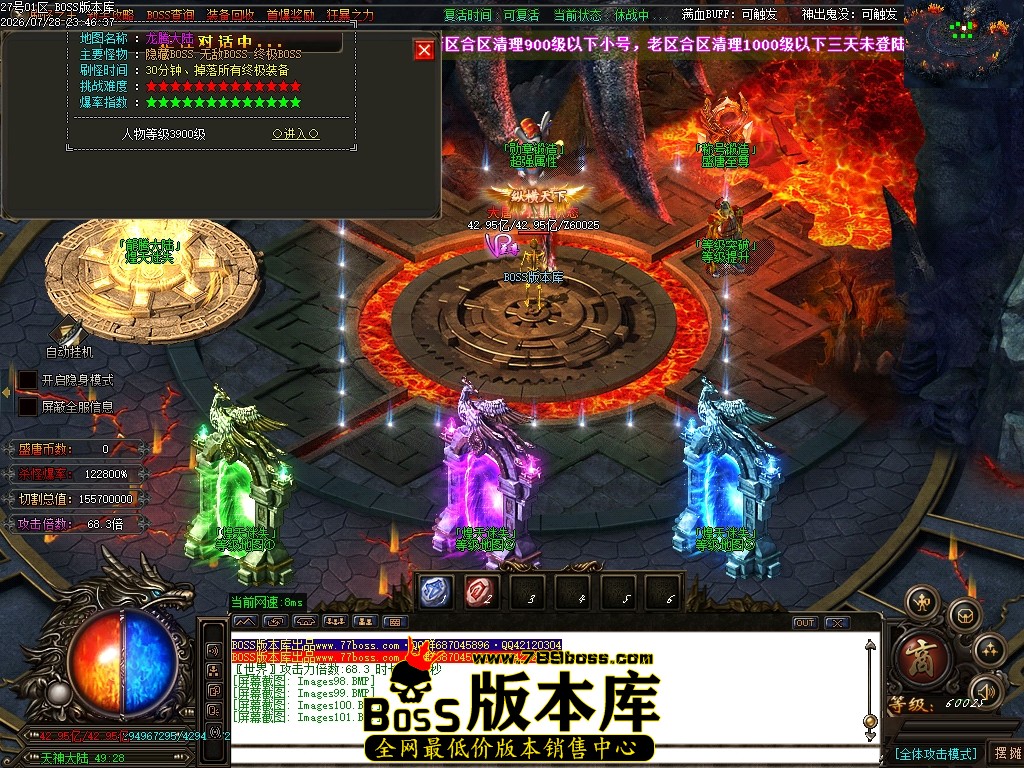 Images102压缩后.JPG