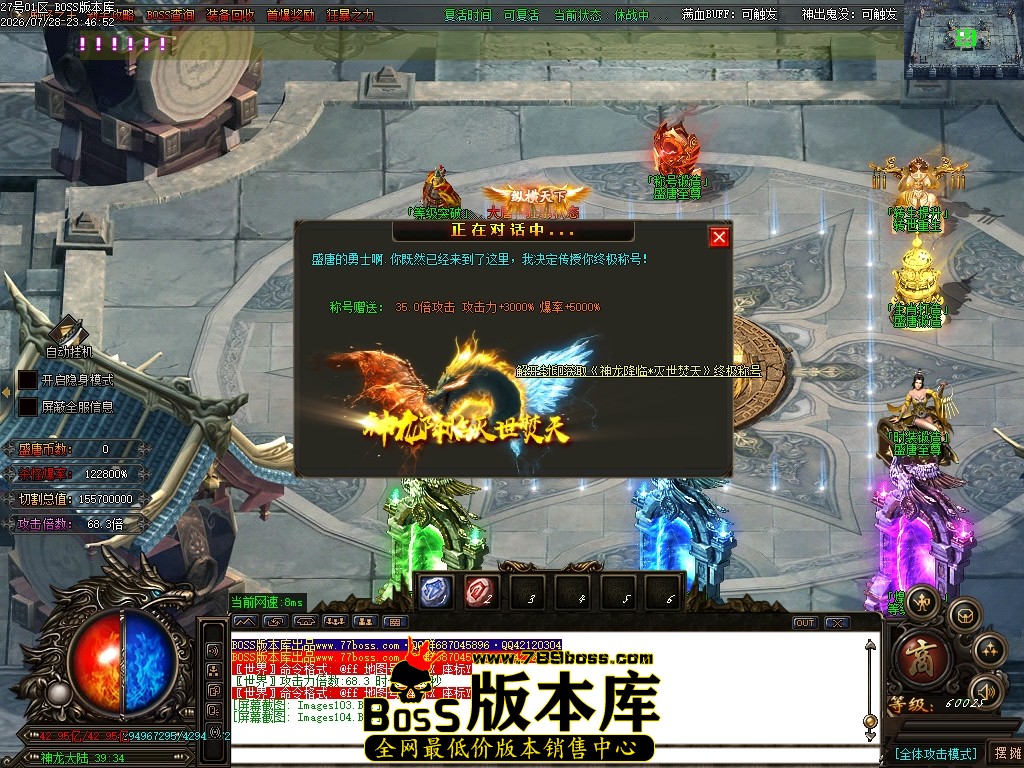 Images105压缩后.JPG