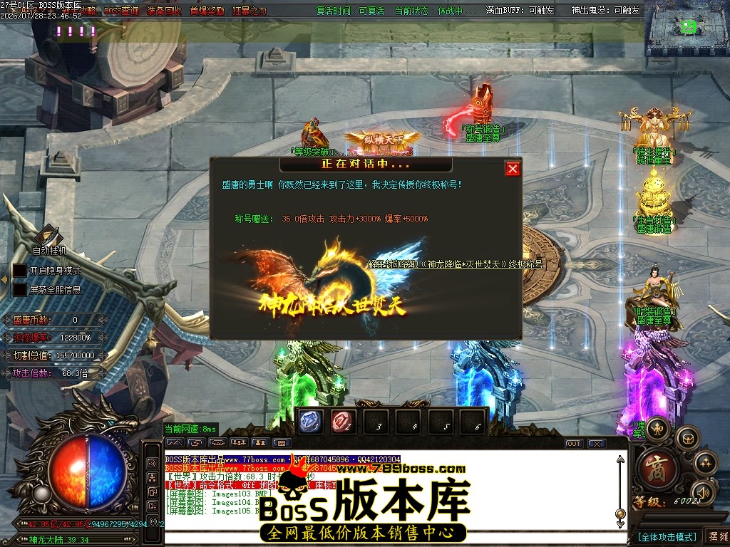 Images106压缩后.JPG