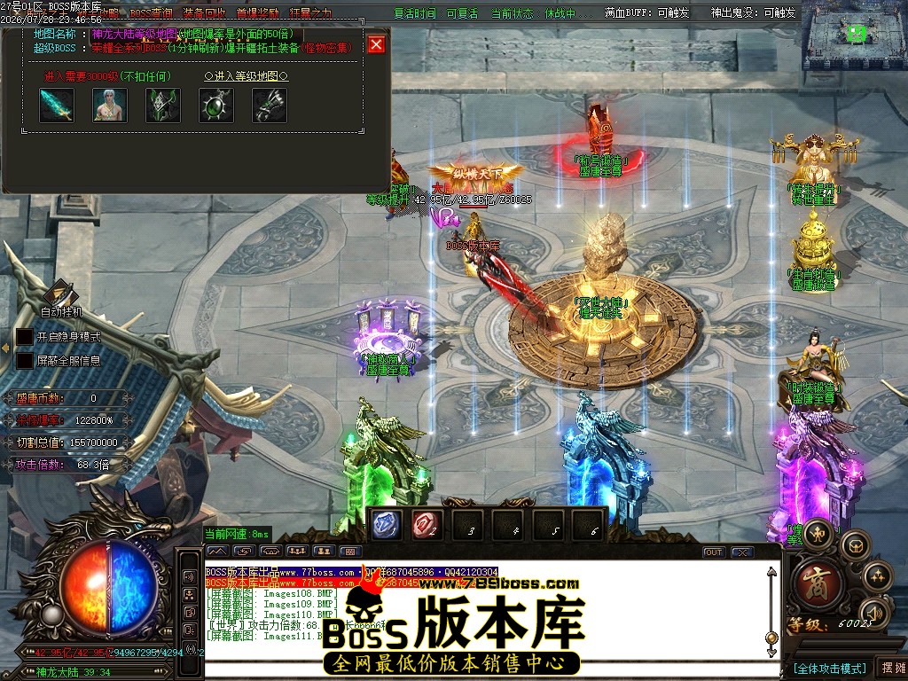 Images112压缩后.JPG