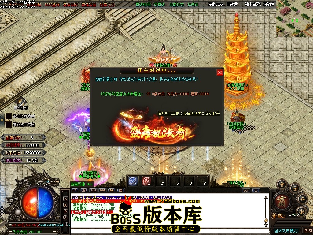 Images127压缩后.JPG