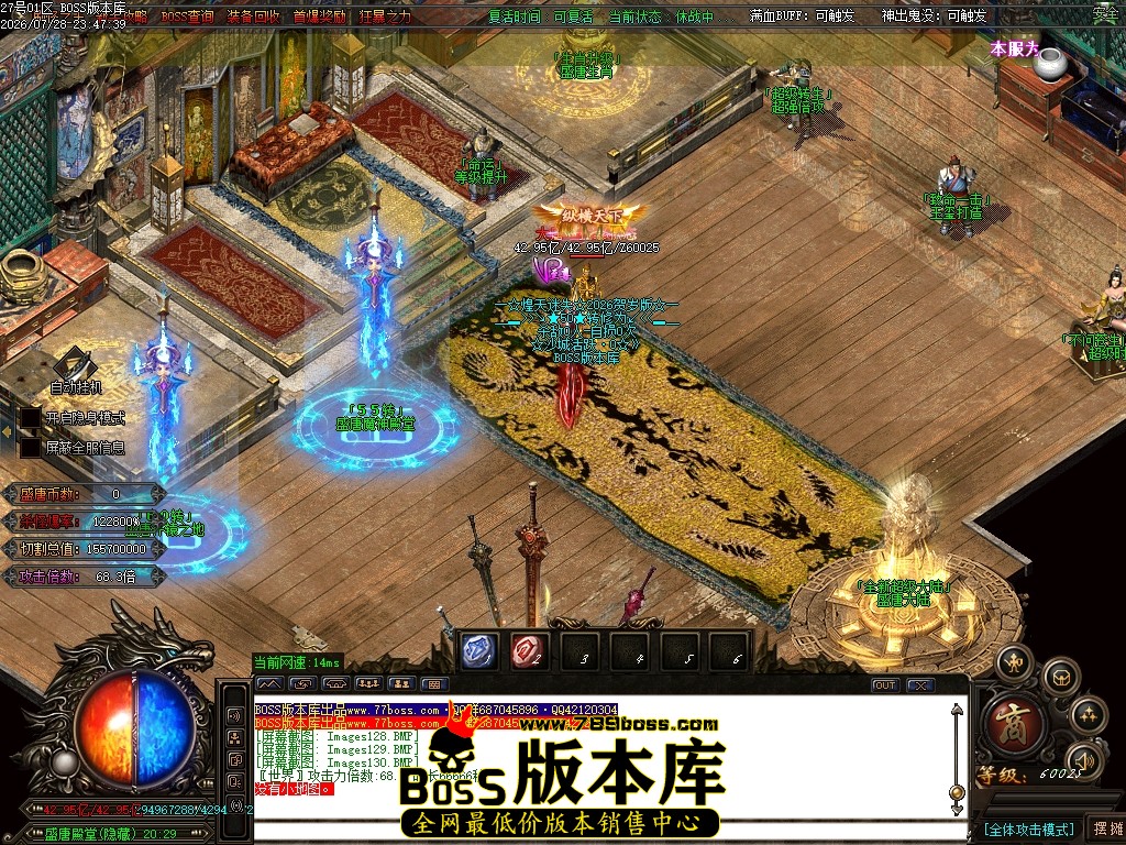 Images131压缩后.JPG