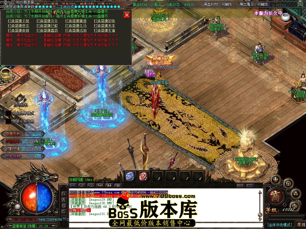 Images132压缩后.JPG