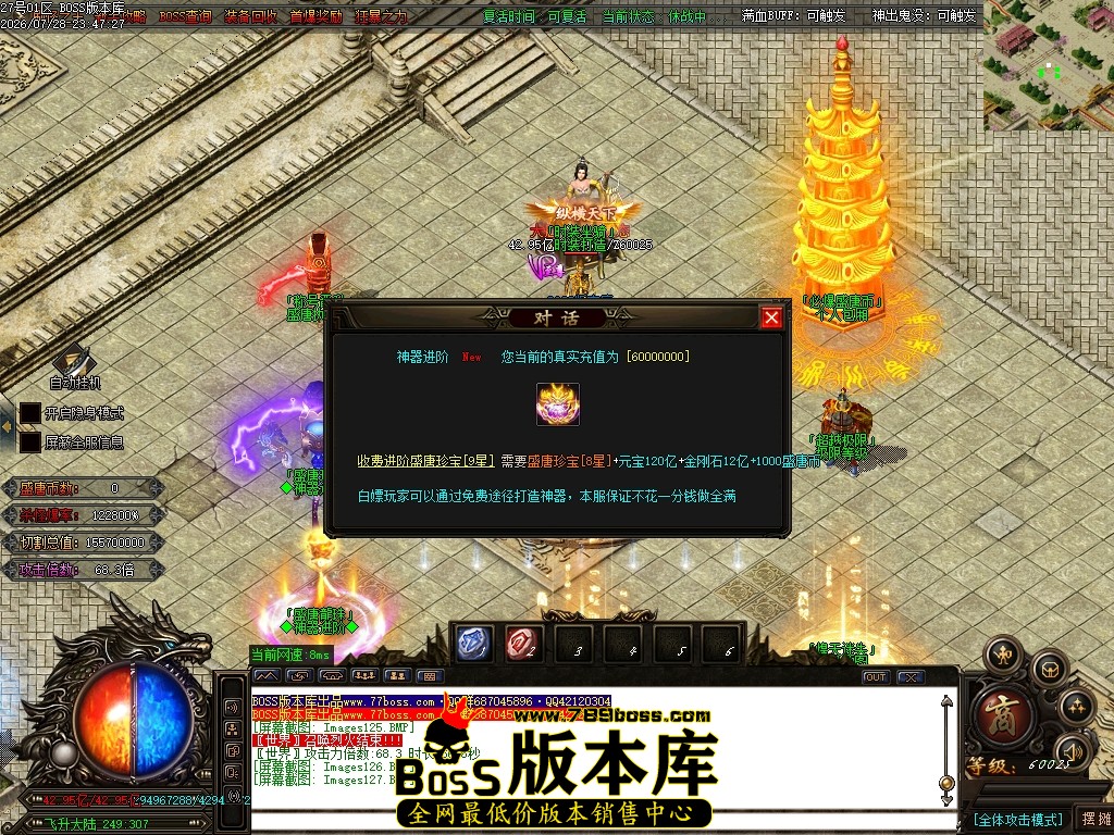 Images128压缩后.JPG