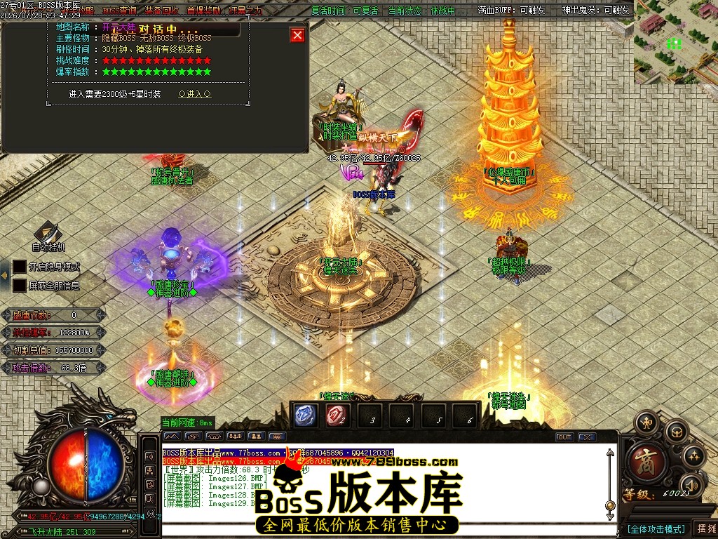 Images130压缩后.JPG