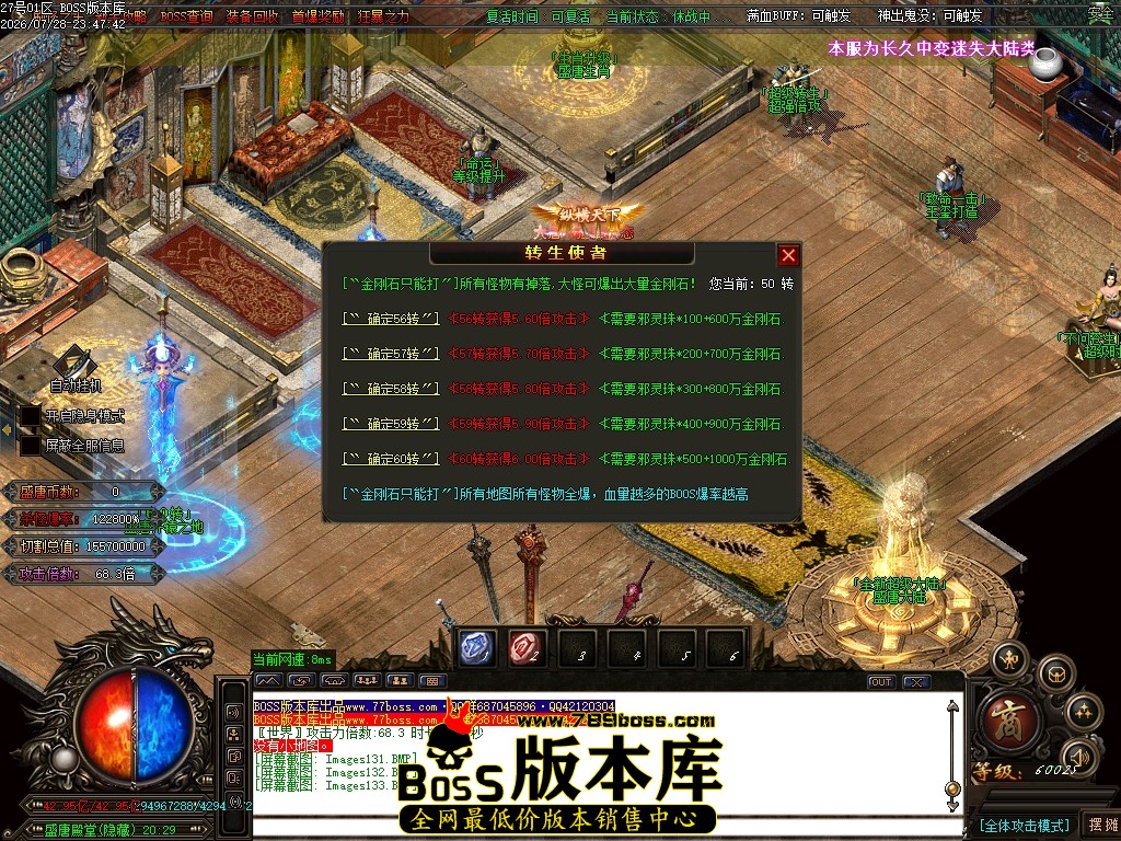 Images134压缩后.JPG
