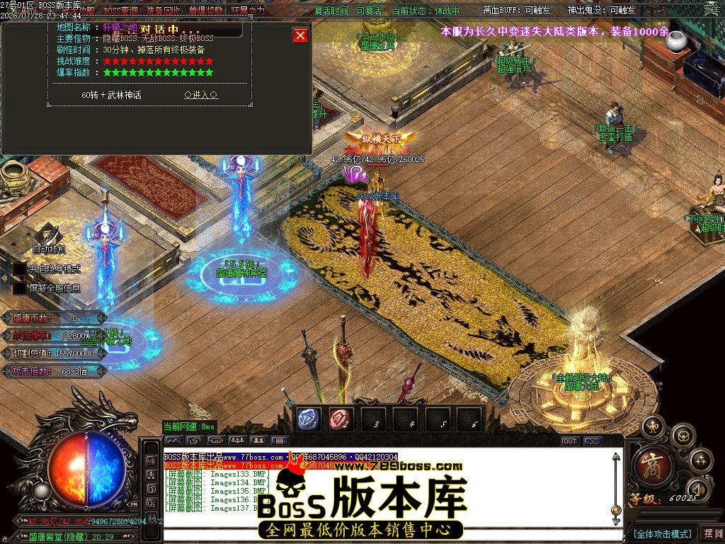 Images138压缩后.JPG