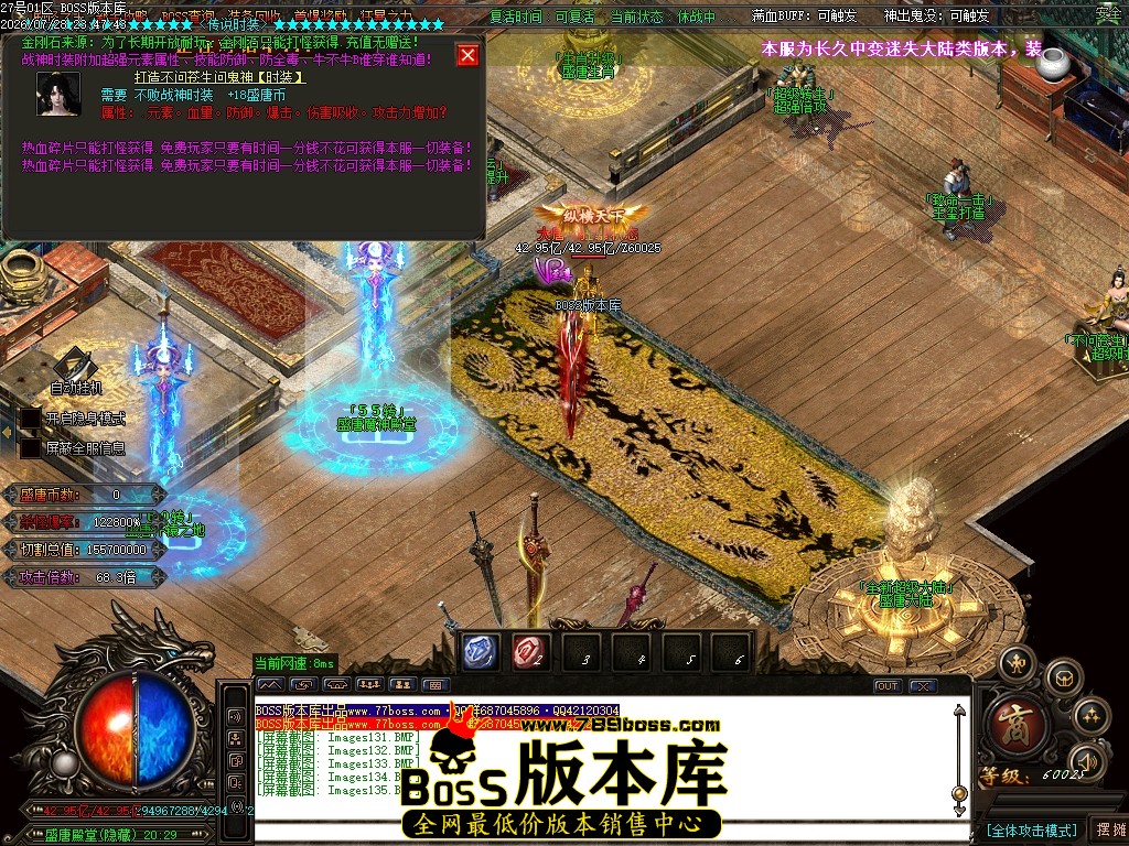 Images136压缩后.JPG