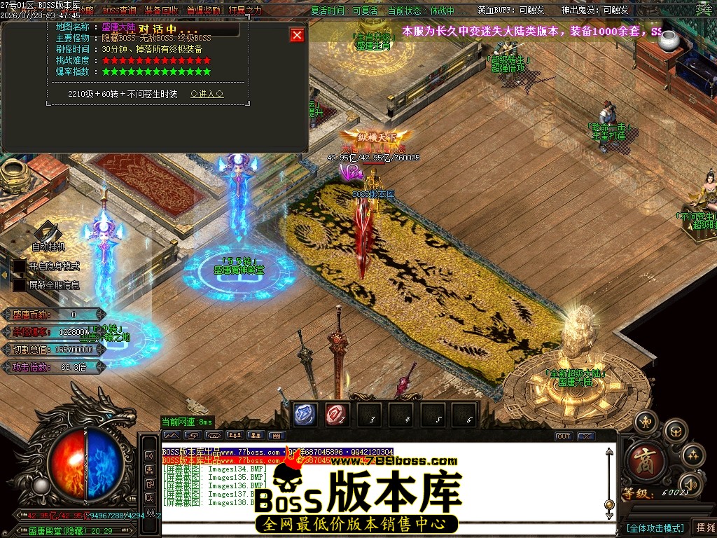 Images139压缩后.JPG