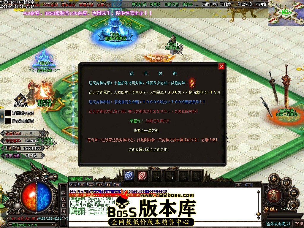 Images143压缩后.JPG