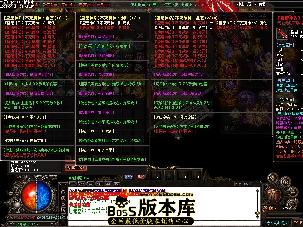 Images154压缩后.JPG