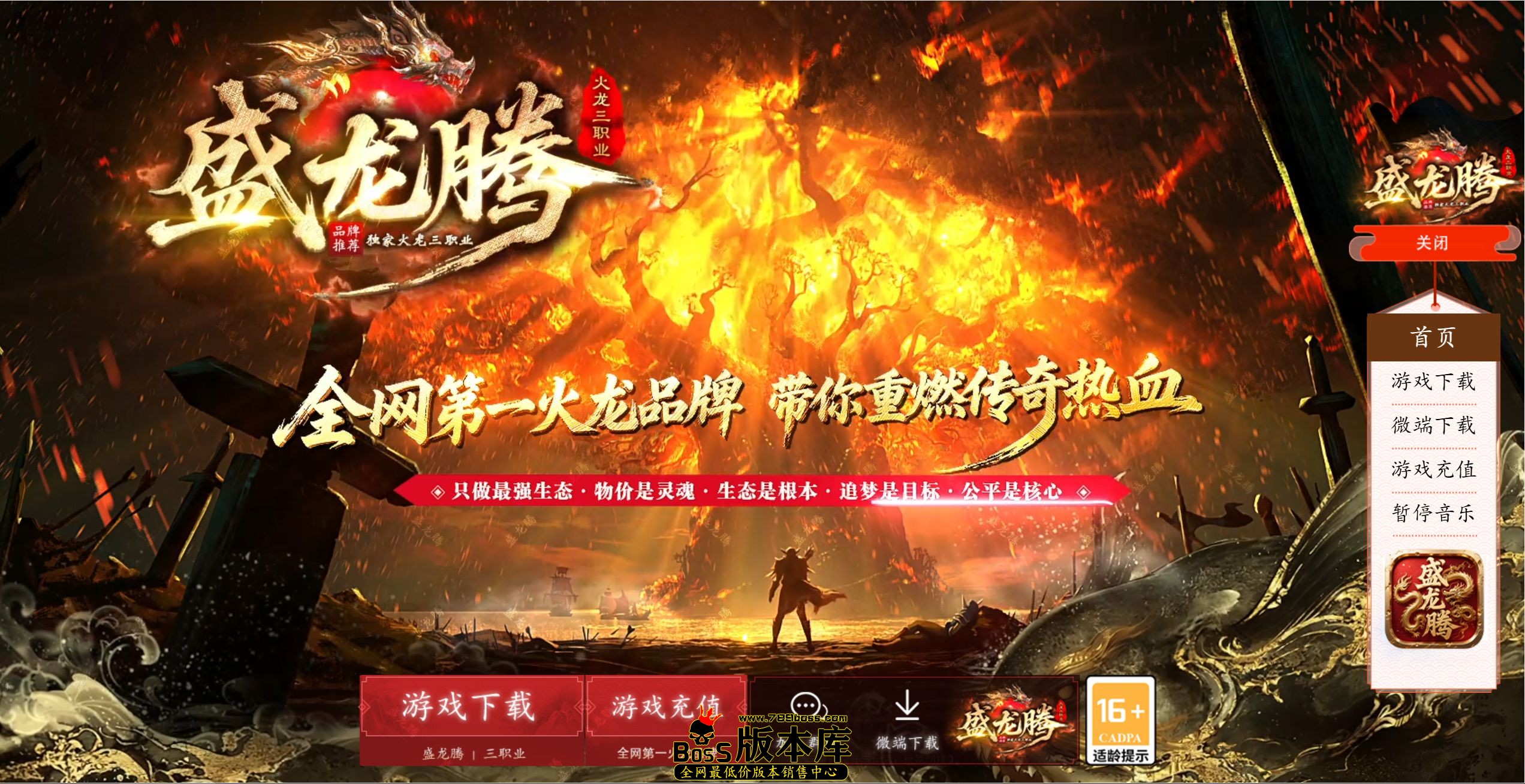 QQ图片20260803223654.jpg