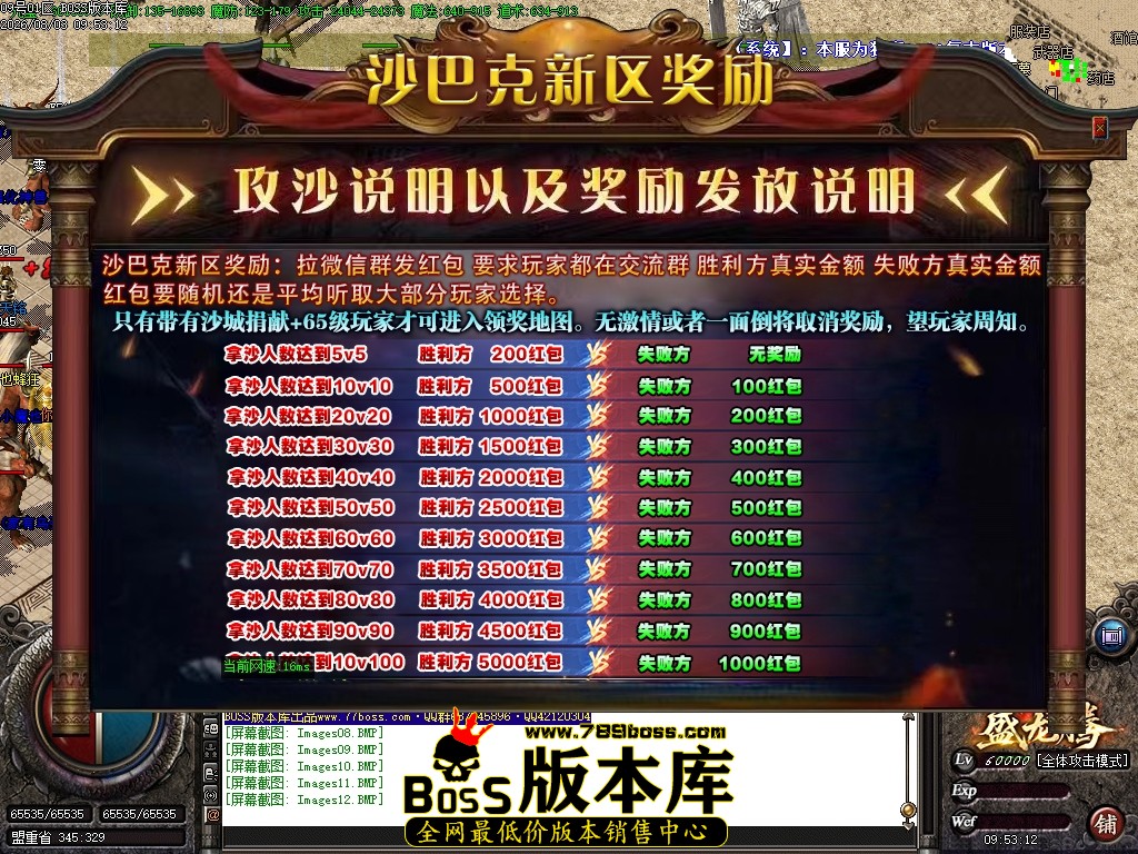 Images13压缩后.JPG
